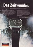 Junghans 1978 2.jpg